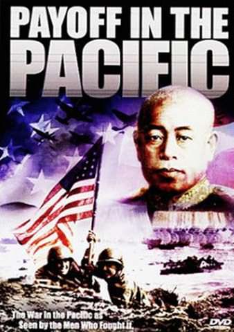 World War II: Payoff in the Pacific poster