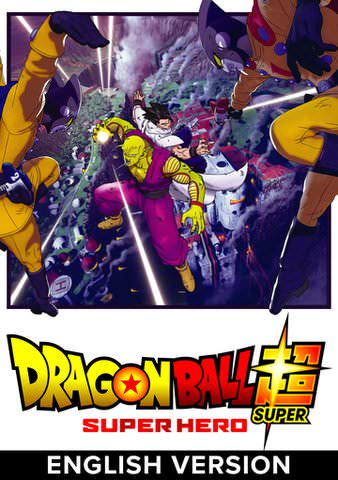 Vudu - Watch Dragon Ball Super: Super Hero (English Language Version)