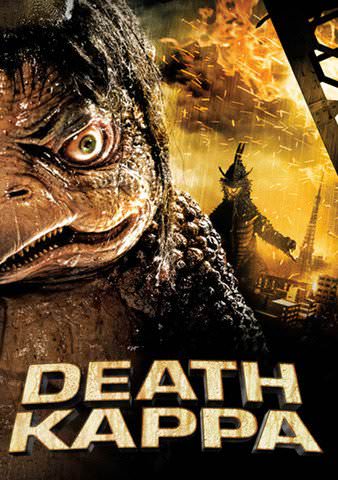 Death Kappa poster