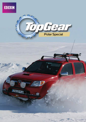 Vudu - Top [UK]: Polar Special