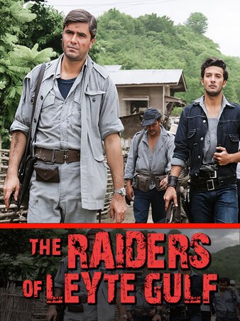 The Raiders of Leyte Gulf poster