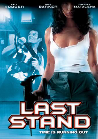 Last Stand poster