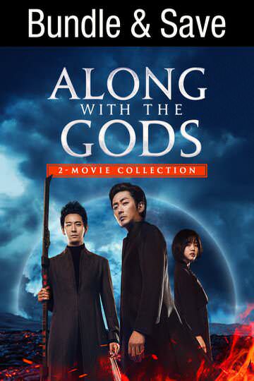 Along with the gods full movie hot sale