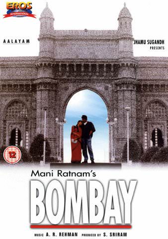 Bombay poster