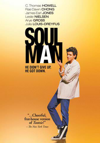 Soul Man poster