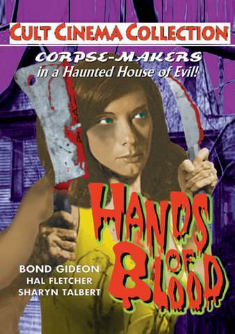 Hands of Blood poster