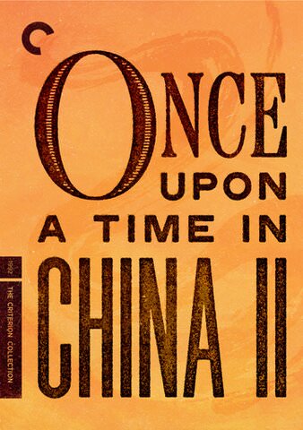 Watch Rent or Buy Once Upon a Time in China II Online