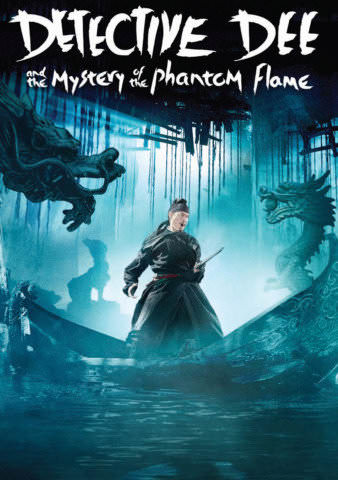 Detective Dee and the Mystery of the Phantom Flame poster