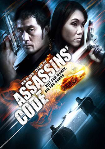 Assassins' Code poster