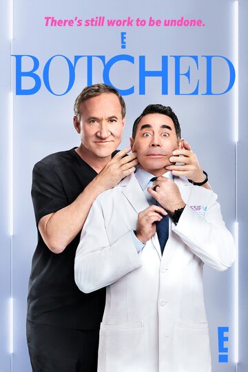 botched b12 injections Vitamin Injections: Good or Bad? @Beatriz Amma story will wake