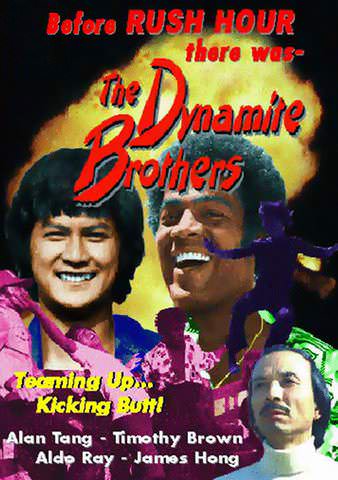 The Dynamite Brothers poster