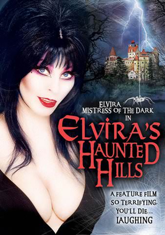 Elvira's Haunted Hills poster