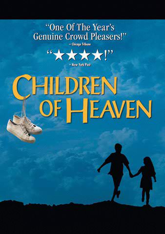 pictures of heaven for children