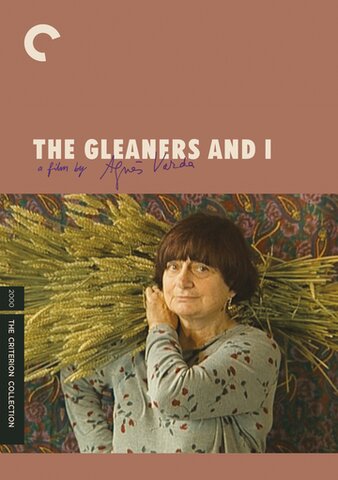 The Gleaners and I poster
