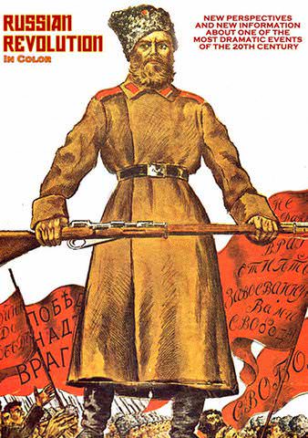 Russian Revolution in Color poster