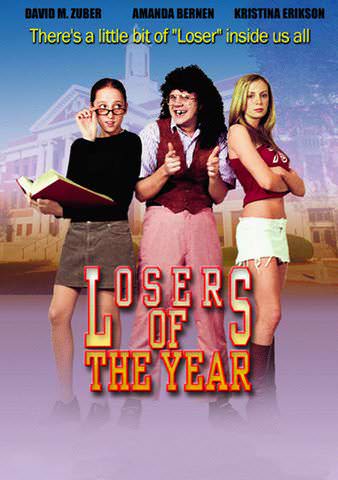 Losers of the Year poster