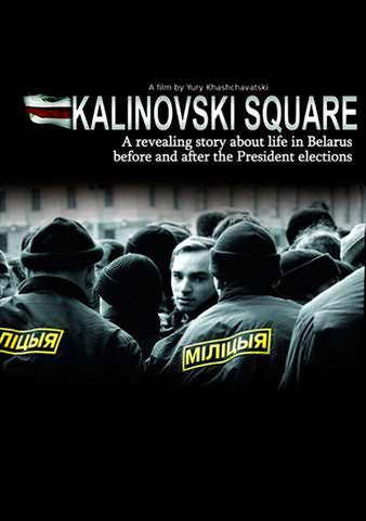 Kalinovski Square poster