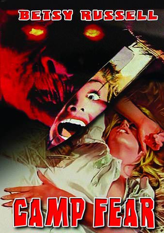 Camp Fear poster
