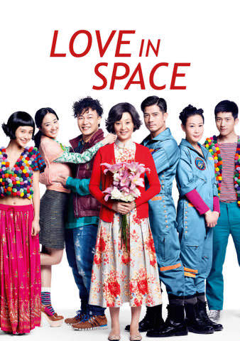 Love in Space poster
