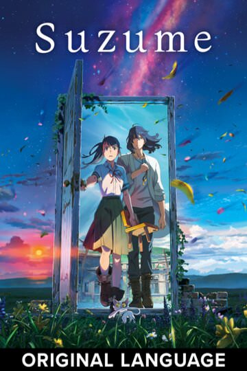 Watch, Rent, or Buy Suzume (Original Language Version) Online