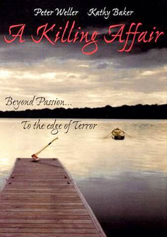 Killing Affair poster