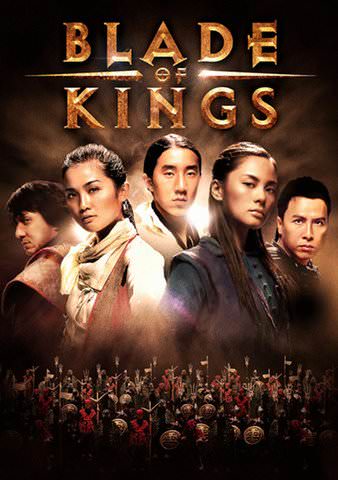 Blade of Kings poster