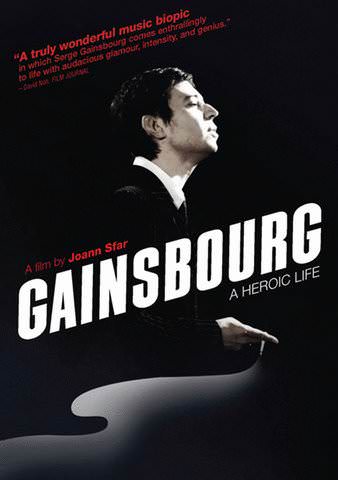 Gainsbourg: A Heroic Life poster