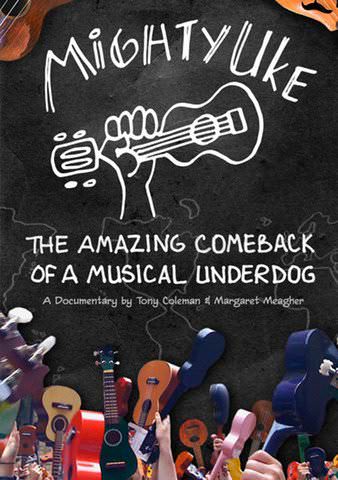 Mighty Uke poster