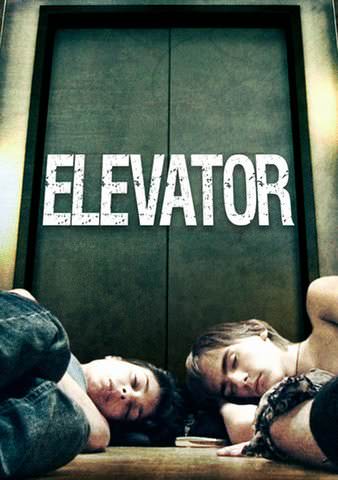 Elevator poster