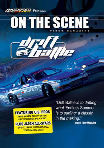 On the Scene: Drift Battle poster