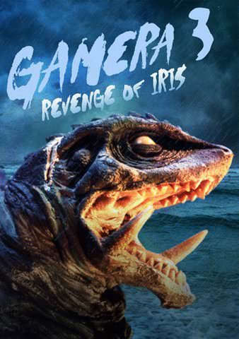 Gamera 3: Revenge of Iris poster