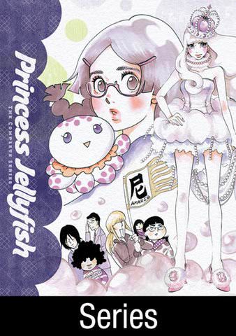 Princess Jellyfish [TV Series] poster