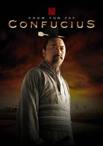 Confucius poster