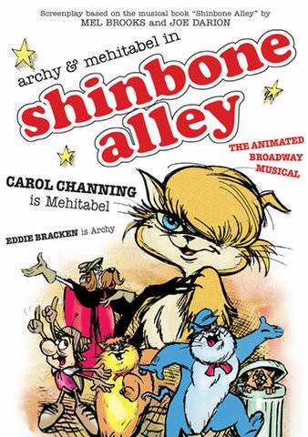 Shinbone Alley poster