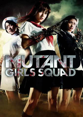 Mutant Girls Squad poster