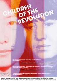 Watch, Rent, or Buy Children of the Revolution Online | Stream on