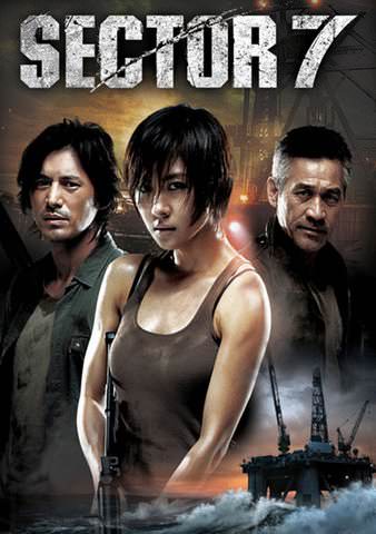 Sector 7 poster