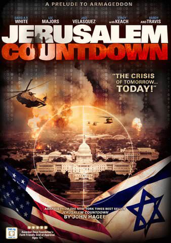 Jerusalem Countdown poster