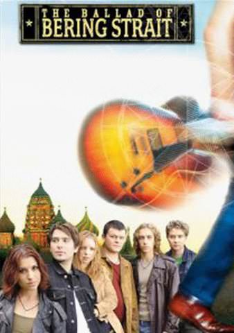 The Ballad of Bering Strait poster