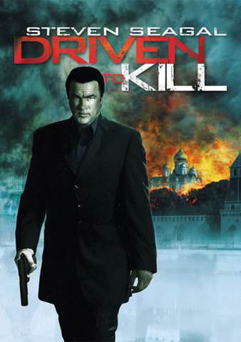 Driven to Kill (Ruslan) poster