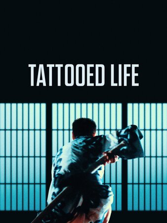 Tattooed Life poster