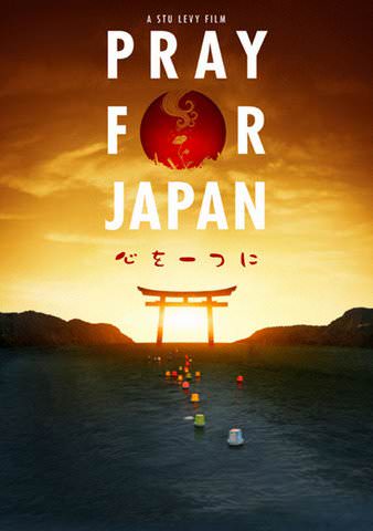 Pray for Japan poster