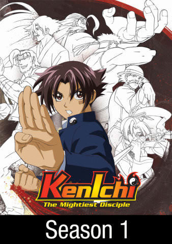 Kenichi: The Mightiest Disciple: Season 1 poster