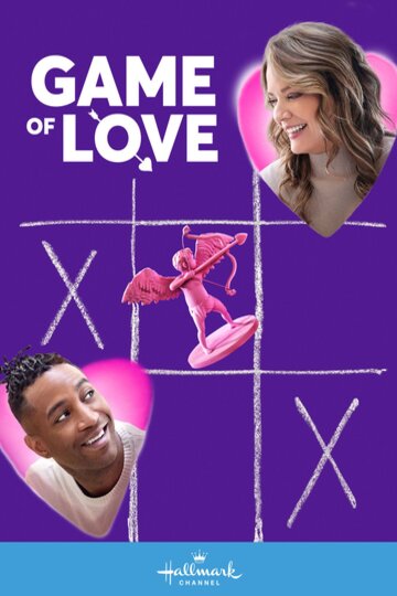 Watch, Rent, or Buy Game of Love at Home + Online | Stream on