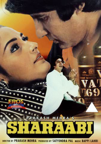 Sharaabi poster