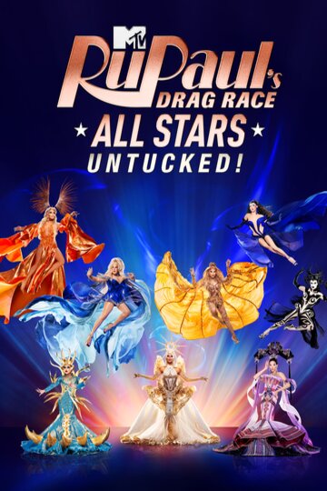 All stars untucked season 2 sales