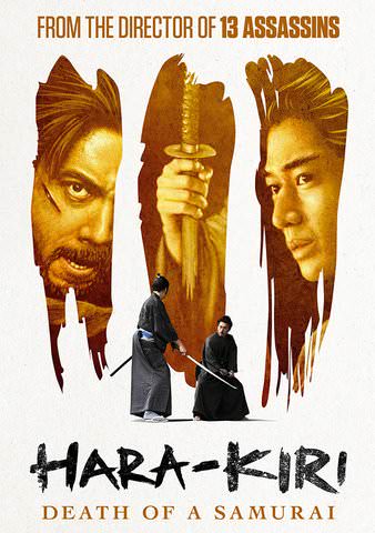 Hara-Kiri: Death of a Samurai (Ichimei) poster