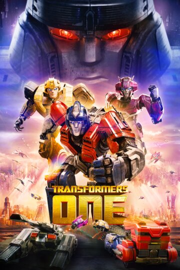 Comprar transformers online online