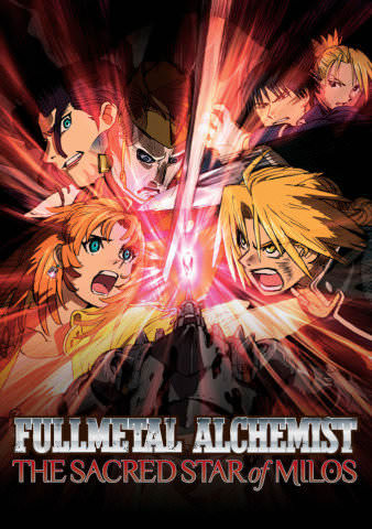 FMA Brotherhood: The Sacred Star of Milos poster