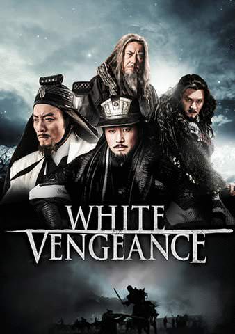 White Vengeance poster
